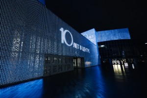 Медиафасад к 10-летию Ельцин Центра