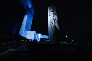 Медиафасад к 10-летию Ельцин Центра