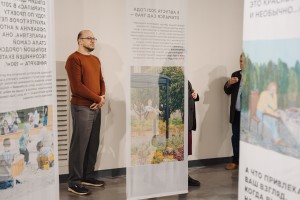 Выставка «10 лет в Центре»