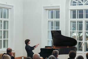 Концерт пианиста Ильи Папояна «Русские гении»