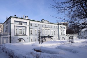 Малая Никитская. Зима. Фасад