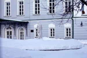 Усадьба. Малая Никитская. Зима. Фасад