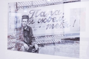 Открытие фотовыставки Тофика Шахвердиева «Кадровый голод»