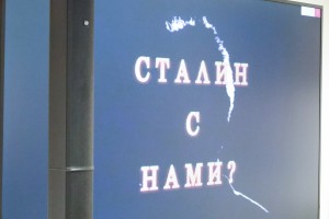 Открытие фотовыставки Тофика Шахвердиева «Кадровый голод»