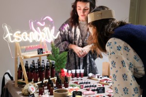 Зимний фестиваль «Снегопад»