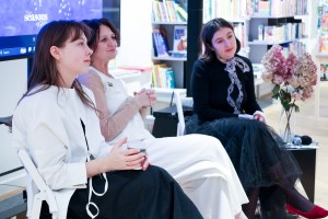 Зимний фестиваль «Снегопад»