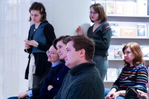 Зимний фестиваль «Снегопад»