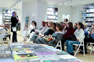 Зимний фестиваль «Снегопад»