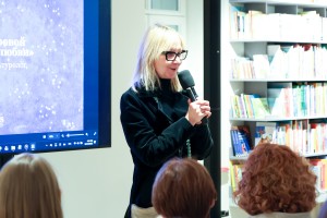 Зимний фестиваль «Снегопад»