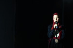 Спектакль «Рамаэло и Джиета» инклюзивного проекта «Простые действия»