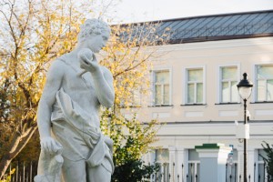 Усадьба. Малая Никитская. Осень. Фасад