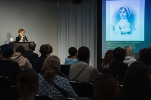 Почему романы Джейн Остин покорили XXI век. Лекция Ольги Сидоровой в Ельцин Центре