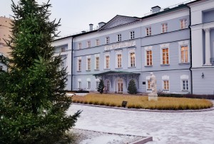 Усадьба. Малая Никитская. Фасад