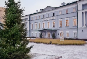 Усадьба. Малая Никитская. Фасад