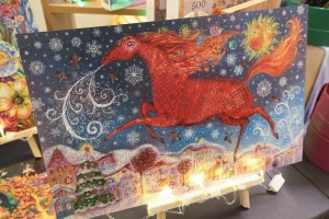 Зимний фестиваль «Снегопад»