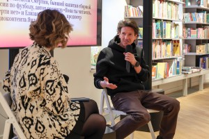 Зимний фестиваль «Снегопад»