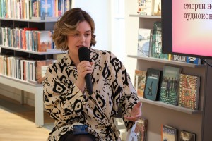 Зимний фестиваль «Снегопад»