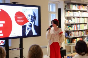 Зимний фестиваль «Снегопад»