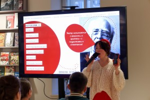 Зимний фестиваль «Снегопад»