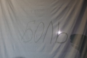 Спектакль «Театр горожан: невидимая инвалидность»