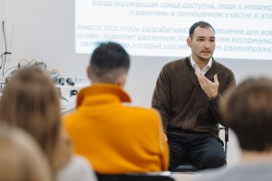 «Люди для людей». Доступные сервисы глазами предпринимателей