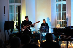 Концерт «Старый Новый джаз»