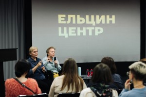 Лекция Екатерины Мигицко о профессиональном театре глухих