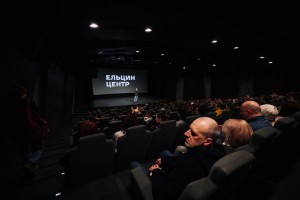 «Здесь был Юра». Премьерный показ и обсуждение фильма с режиссером Сергеем Малкиным