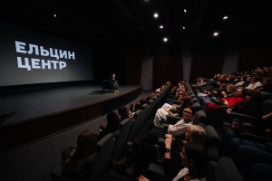 «Здесь был Юра». Премьерный показ и обсуждение фильма с режиссером Сергеем Малкиным