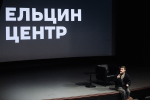 «Здесь был Юра». Премьерный показ и обсуждение фильма с режиссером Сергеем Малкиным