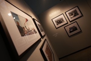 Открытие выставки «Два президента» в Екатеринбурге