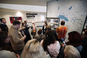Экскурсия «Президент вне Кремля: личная история Бориса Ельцина»
