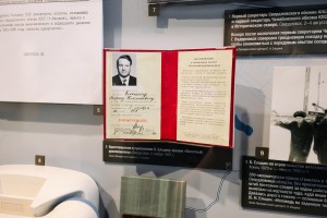 Экскурсия «Президент вне Кремля: личная история Бориса Ельцина»