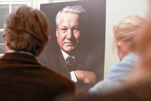 Концерт к 95-летию Б.Н. Ельцина