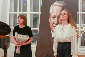 Татьяна Федорова. Концерт к 95-летию Б.Н. Ельцина