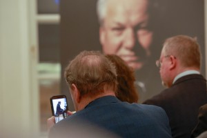 Концерт к 95-летию Б.Н. Ельцина
