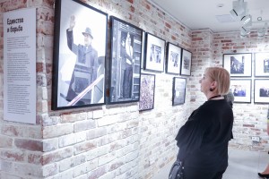 Открытие выставки «Два президента» в Москве