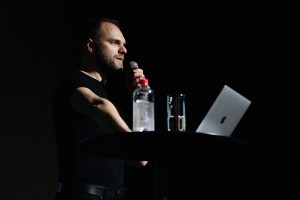 «Место для музыки». Лекция Богдана Королька о Валерии Гаврилине