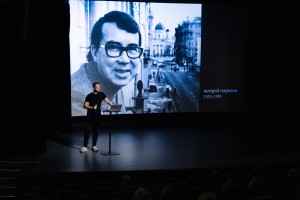 «Место для музыки». Лекция Богдана Королька о Валерии Гаврилине