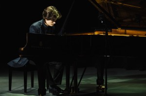 Концерт Ильи Папояна в Ельцин Центре