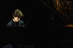 Концерт Ильи Папояна в Ельцин Центре