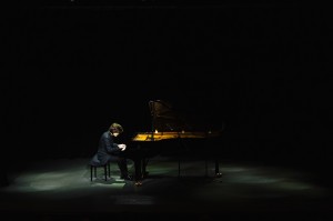 Концерт Ильи Папояна в Ельцин Центре