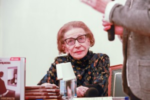 Презентация книги Тамары Морщаковой «Судья вне зависимости»