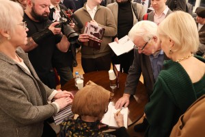 Презентация книги Тамары Морщаковой «Судья вне зависимости»