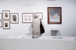 Открытие выставки «Иван Клюн. Цветоформы. Постижение пространства»