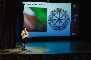 «Космос в центре внимания». Лекция Дмитрия Вибе «Из чего состоит космос?»
