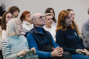 Лекция Анны Новиковой «Как город регулирует эмоциональное благополучие жителей и туристов»