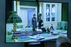 Показ документального фильма «Наина Ельцина. Объяснение любви»