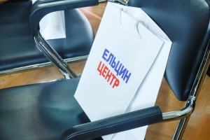 Показ документального фильма «Наина Ельцина. Объяснение любви»