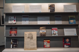 Выставка «К 70-летию Егора Гайдара»